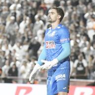 image para ilustrar o artigo